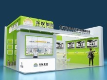 成都木蘭展覽展會