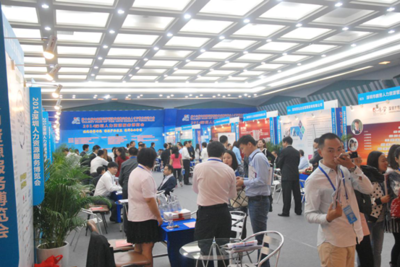 一覽參加2014深圳人力資源服務(wù)博覽會