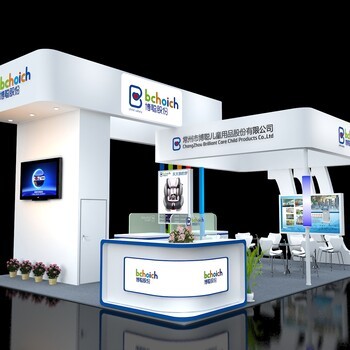 宿遷會(huì)展設(shè)計(jì)公司,會(huì)展搭建公司。