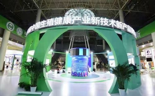 第八屆生博會側(cè)記 濟南向世界水準的 會展之都 不斷邁進