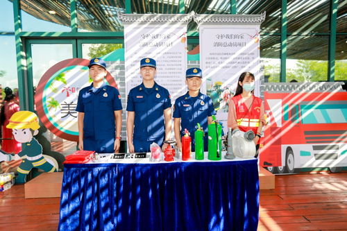 海南省新時代文明實踐志愿服務(wù)項目展示活動在海口舉行