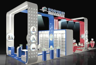 會展服務 從展臺搭建到會場布置的全流程解析