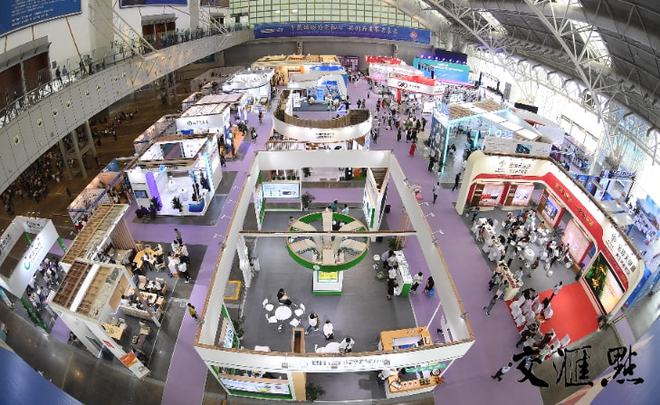 2021江蘇國際養老服務博覽會盛大開幕 聚焦產業未來，賦能品質養老