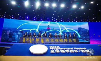 慶典與會展服務選擇指南 誠信互利，成就卓越活動