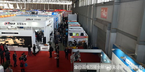 2025昆明國際安防展 科技賦能，服務護航，共筑“科技興警”新篇章