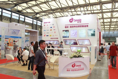 翱翔海上，馳騁軌上 2020第九屆中國國際航空、郵輪及列車服務用品展覽會的專業化會展服務全景