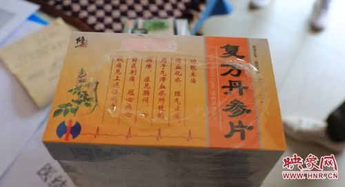 六箱修正藥真假難辨 滎陽市市場監督管理局介入調查