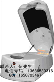 電子美容儀產(chǎn)品列表 第1頁